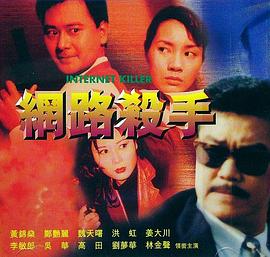 《女老师》宋允迟半身像